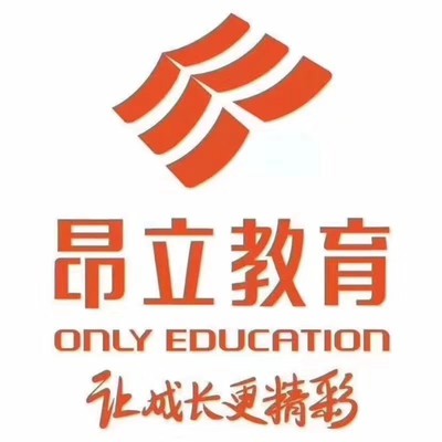 項城市博睿教育咨詢服務