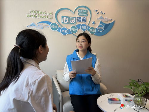 我市精神障礙社區康復服務試點在坡頭揭牌