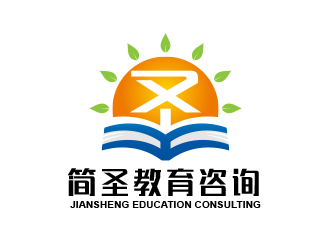 長沙市簡圣教育咨詢 專業(yè)教育咨詢服務(wù)的引領(lǐng)者