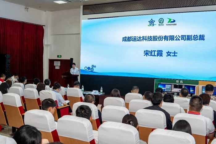 城軌行車綜合應急安全處置培訓與演練在青島圓滿落幕，共筑安全防線