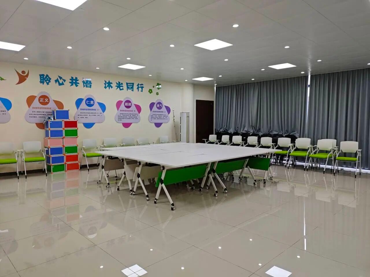 【聆心空間】護航計劃 走進廣幼大學生心理健康教育與咨詢中心